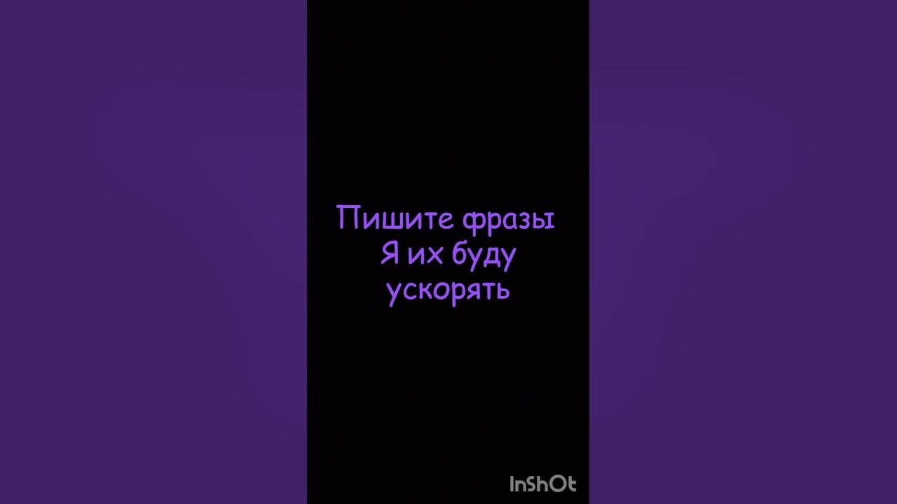 аоа - YouTube