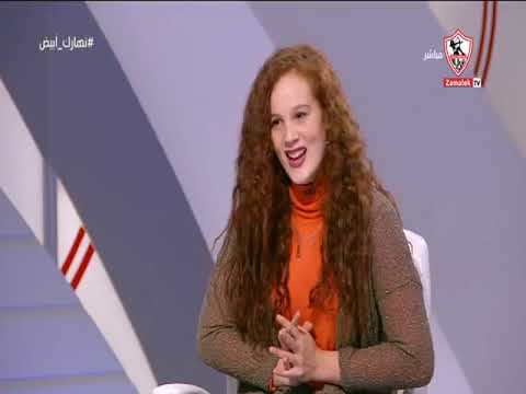 لقاء مع ساندي قاسم لاعبة كرة يد و نوران أحمد لاعبة كرة طائرة بالزمالك في فقرة سهم وقوس 3 2 2021