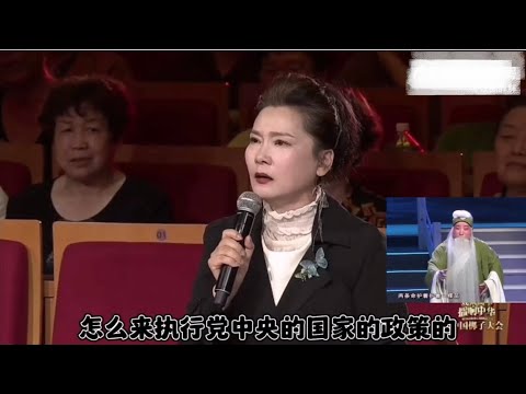 《跟我学》 20180510 黄依群教唱越剧《白蛇传》选段 | CCTV戏曲