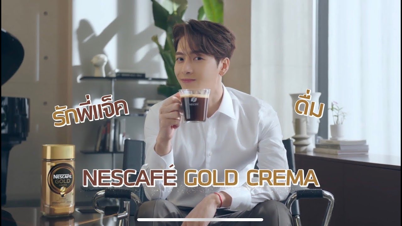 My Finest Moment Behind The Scene เบื้องหลังโฆษณาสุดละมุนของพี่แจ็คและเนสกาแฟ โกลด์ เครมมา
