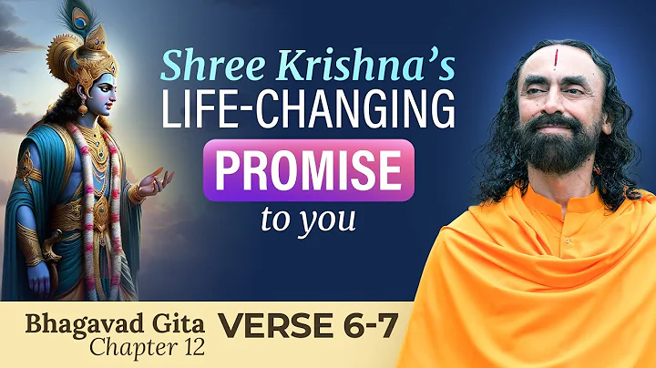FREE Yourself From Suffering - Shree Krishna's Life-Changing Promise to You | Swami Mukundananda