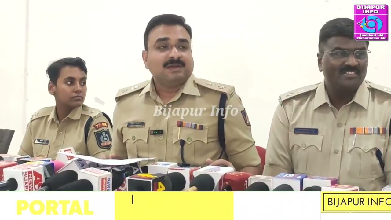 APRADHIYON KO HERO SAMAJNE WALE YUVAON KE LIYE BIJAPUR SP KI KADAK CHETAVANI.
