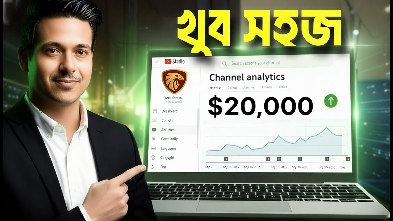 YouTube Automation Full Course in Bangla – Solo Camping ASMR Videos You Niche with Free AI Tools