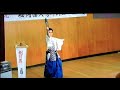 Samurai Woman Aya Fujino 藤野綾 氷川きよし 扇 Japanese dance 創作舞踊 舞扇