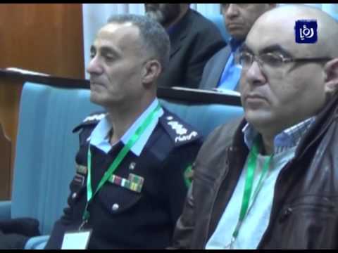 جامعة اليرموك انعقاد فعاليات المؤتمر الأردني الثاني للإحصاء وتطبيقاته