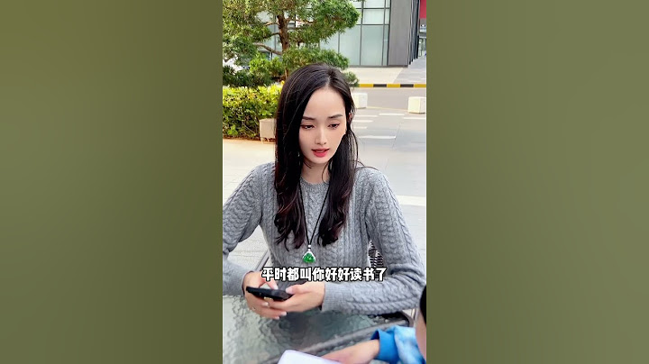 没文化真可怕