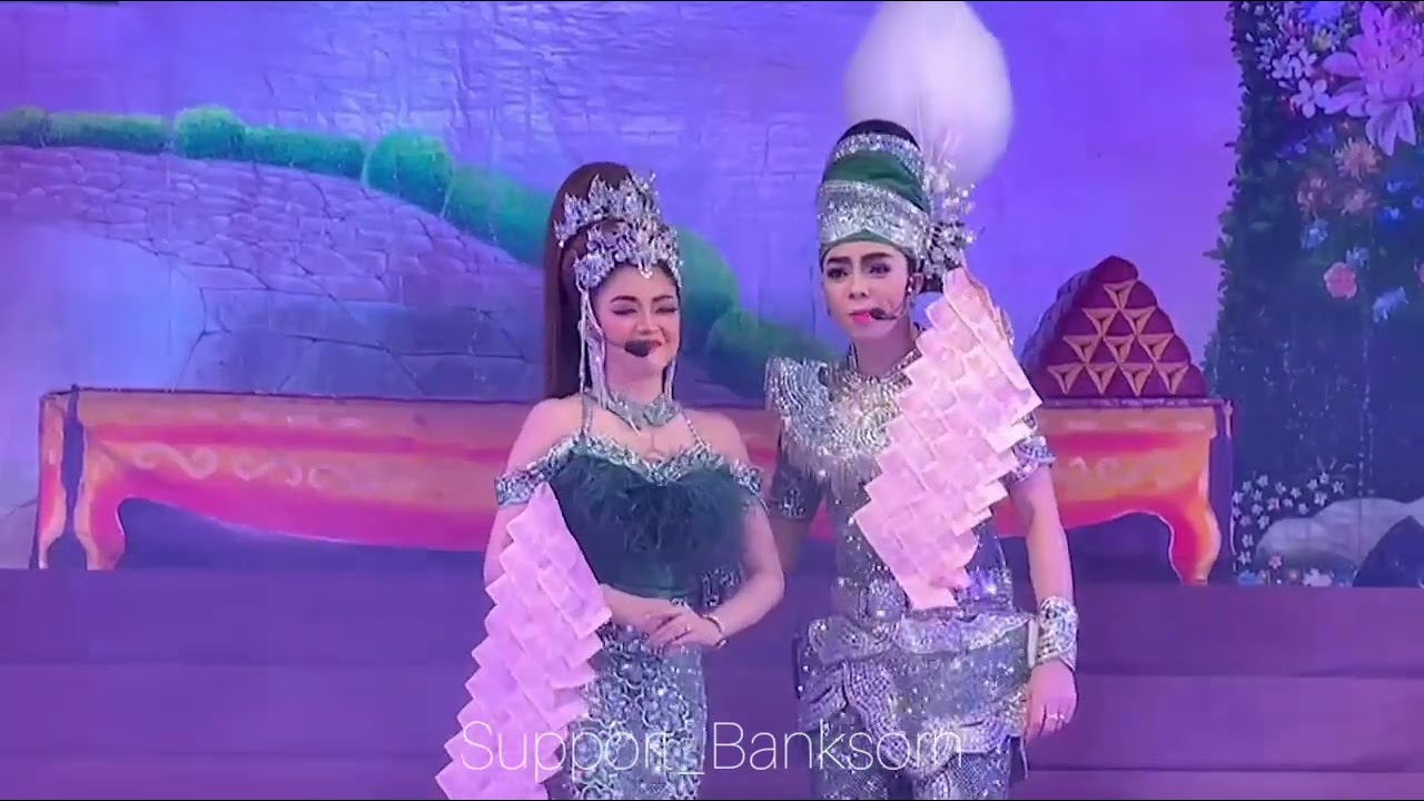 บิ๊ก💚เฮ็น เกี้ยวคู่พี่✨