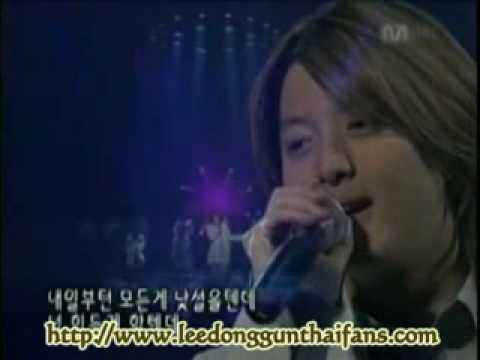 Lee Dong Gun _ Whenever it is_Live (그게 언제라도 )