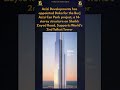 Azizi Appoints Doka for 14-Storey Burj Azizi Car Park | #dubai #azizi #uae