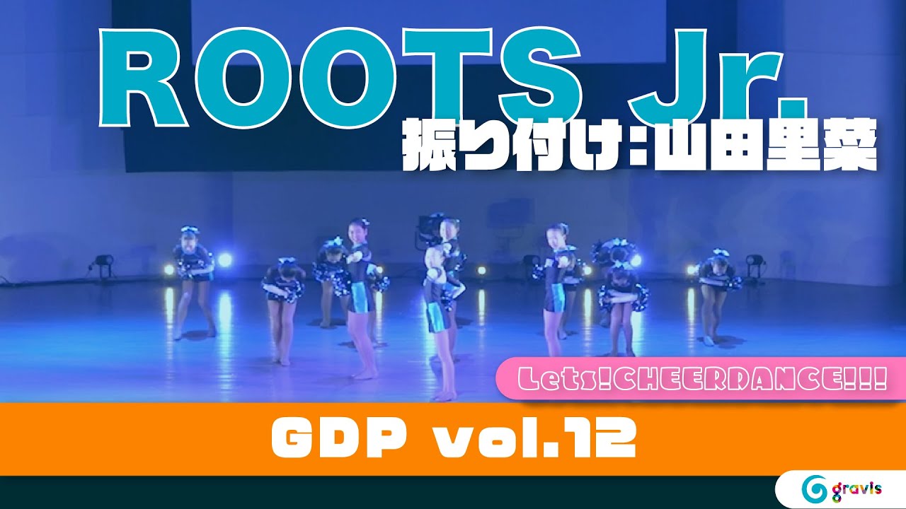 Gravis Tournament Team] ~ROOTS Jr.~ - YouTube