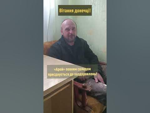 Вітання любій донечці! - YouTube