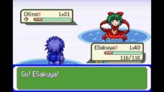 Touhoumon World Link: This is an interesting boundary..