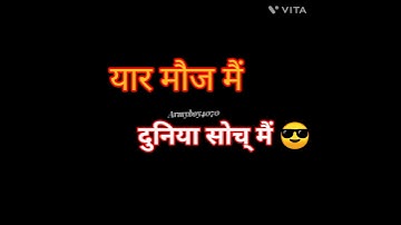 Haryanvi sad shayari 2022 || WhatsApp status HR status ||🙏 jai baba ki 🙏Haryanvi sad WhatsApp status