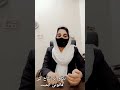 نکاح پر نکاح کی قانونی اہمیت ||عائشہ لیگل انسٹیٹیوشن