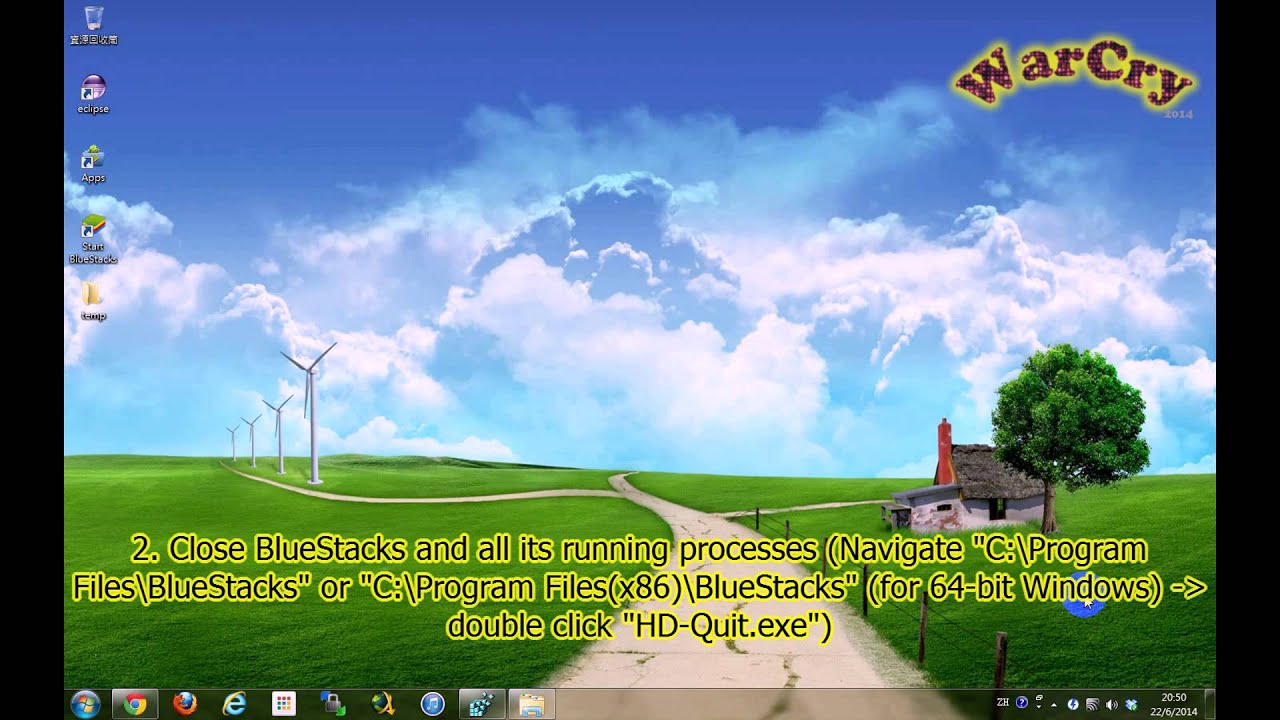 [BlueStacks] How to increase the memory size (RAM size) YouTube