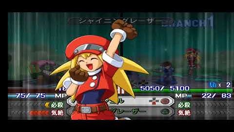 Ps2 Namco X Capcom - Walkthrough [English] - Chapter 44 - Such Toy Is Unnecessary To You People