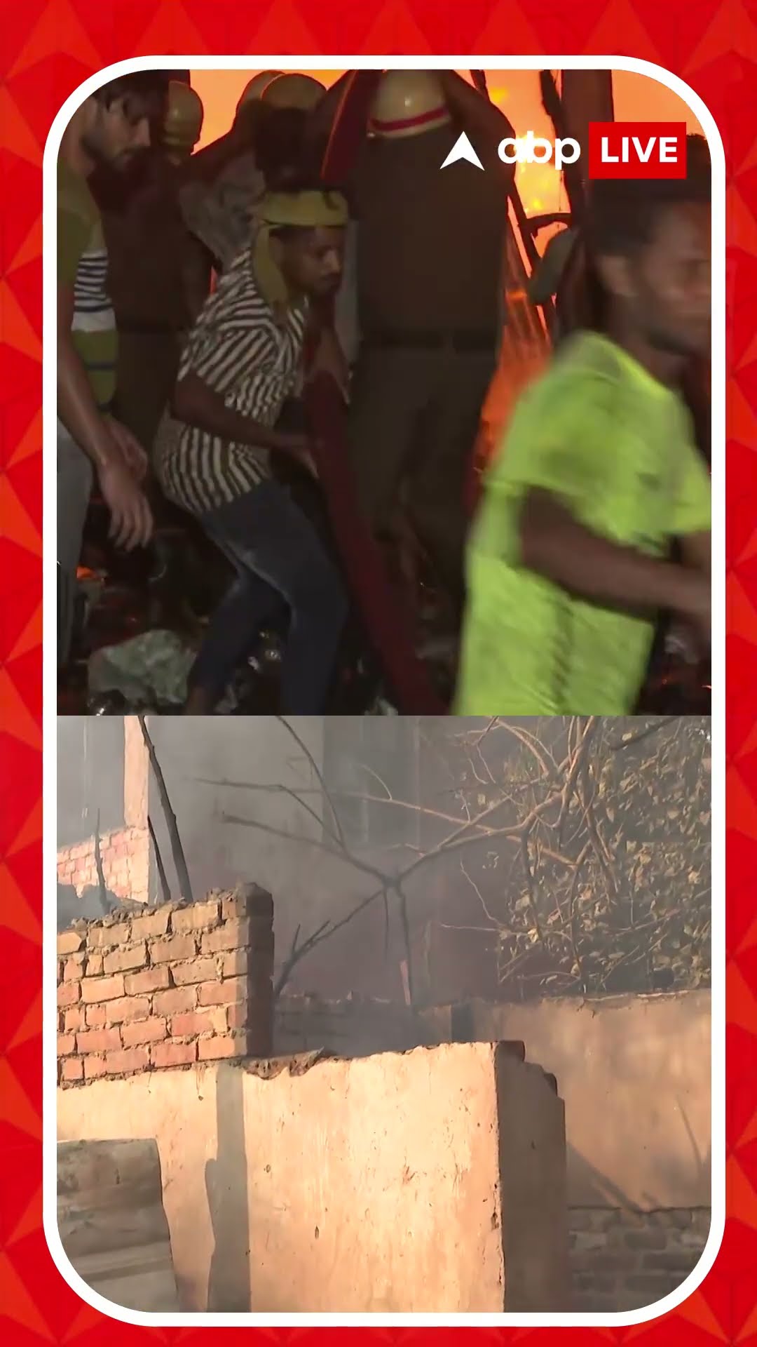 নারকেলডাঙা বস্তিতে আগুন, মাথার ছাদ হারিয়ে হাহাকার স্থানীয়দের
