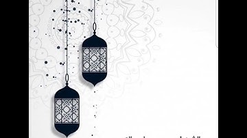 تلاوة الشيخ محمد بن علي العَمري تلاوة من صلاة التراويح 9-4-1445