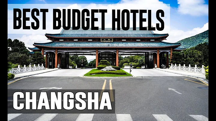 Cheap and Best Budget Hotels in Changsha , China - DayDayNews