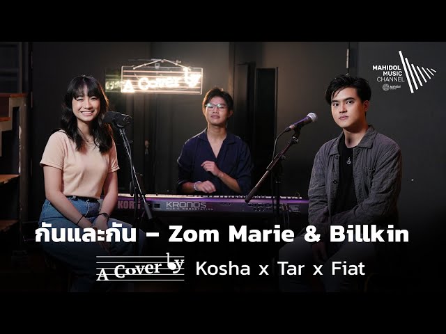 Rus jinsiy onalar Neylon jinsiy aloqa sumkasi