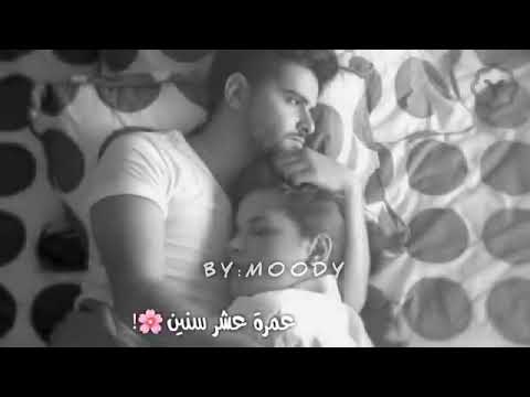 ناصيف زيتون عم يغمرك متلي مابظن 2019 اشترك بلقناة من فضلك