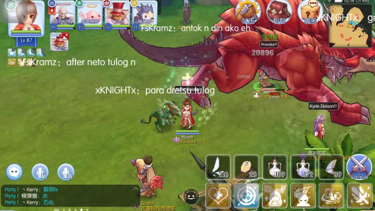 Detale (MVP) - Ragnarok Mobile - YouTube