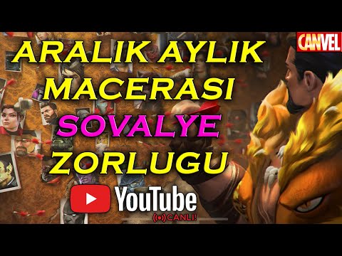 Video: Tekniği 