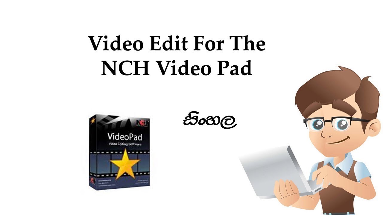 Video Edit For The Video Editer