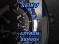 Daily Wrist Roll #29 - Seiko Astron GPS Solar - SSH009 #seiko #watchshorts #wristroll #astron #japan