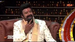 Raviteja and Balayya Babu funny conversation in Unstoppable