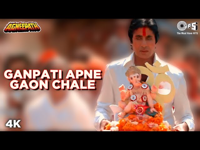 Ganpati Apne Gaon Chale | Agneepath | Amitabh B | Sudesh B | Kavita K | Mithun | Ganpati Song class=