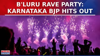 BJP Criticizes Karnataka Government After Bengaluru Rave Party Raid, Labels City 'Udta Bengaluru'