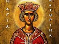 Aolytikion of Saint Ekatherine (Cathrine)