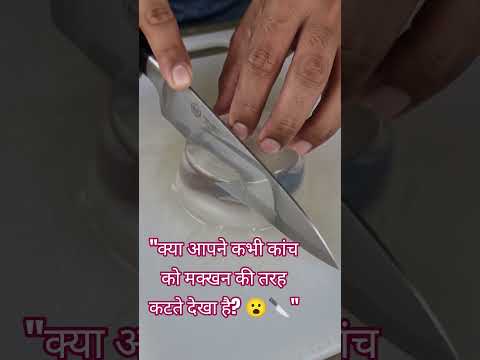 #ASMR#SatisfyingVideos#GlassCutting#OddlySatisfying#RelaxingSounds