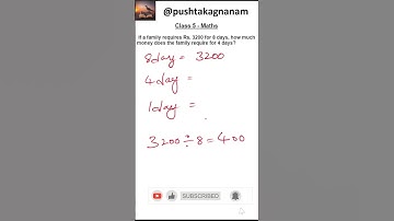 Class 5, Maths, Unitary Method, Multiplication & Division Problem #pushtakagnanam #subscribe #maths