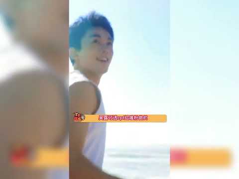 吴露可逃cpf给唯粉做的前排评论申请表，真的很伤人，缺了大德了
