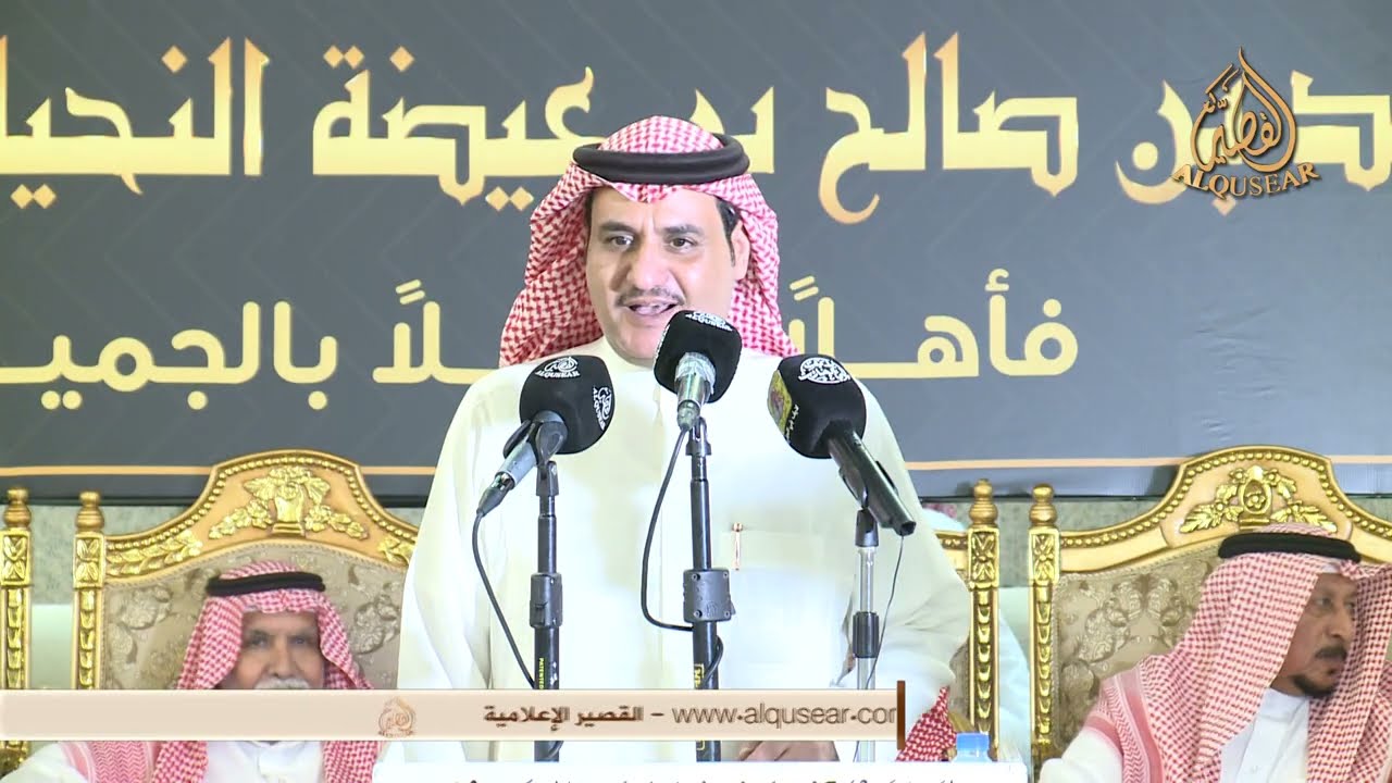 اخذ فقارة نجد بجموعٍ تعن خيولها 👋 مصلح بن عياد × سفر الدغيلبي ✨✨✨ الطائف - ١٤٤٦/١/٢٢ه‍ـ