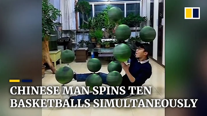 Chinese basketball enthusiast spins ten balls on his body at once - DayDayNews