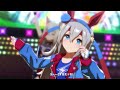 【ウマ娘プリティーダービー】うまぴょい伝説 エイシンフラッシュ・タマモクロス【ウマ娘】