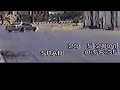 خشة كشمات مكسيما ذهبي من شريط سراب