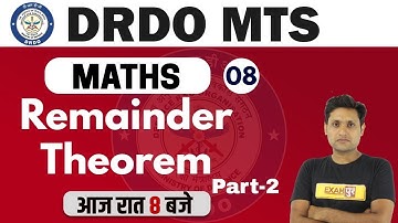 DRDO MTS || Maths || By Manjeet sir || Class 08 || Remainder Theorem