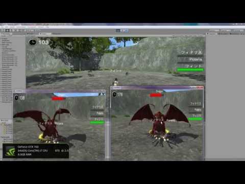 Unity ゲーム開発　オンライン３Dアクションゲームの作り方（その２）