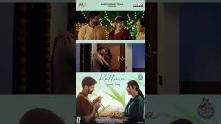 #Kallara  Song #Satyabhama Movie #Shreyaghoshal  #Shorts