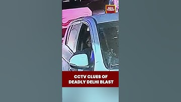 Delhi Blast CCTV Footage: i20 Car Moments Before Entering Parking Near #redfort Blast Site