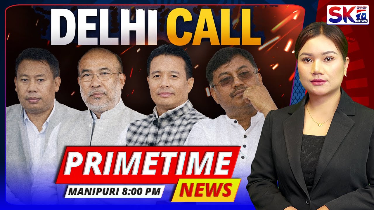 SKTV'S PRIMETIME MANIPURI NEWS [01/02/26 - 08:00 PM] [LIVE]