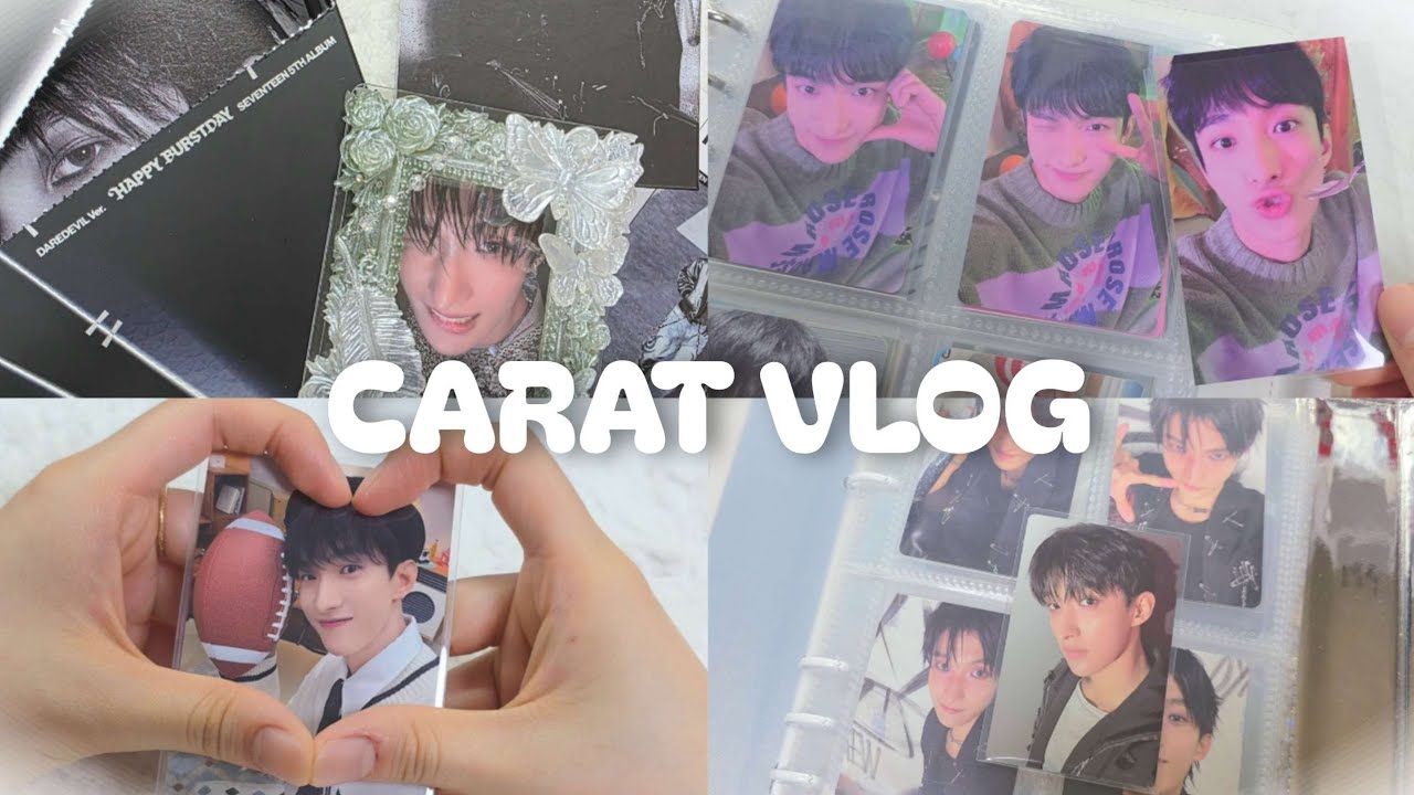 [캐럿로그] 10분동안 밀린깡만 하는 겸프로그 | 택배깡 | 반택깡 | 세븐틴 캐럿반 | 도겸 포카