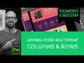 Adding more Bootstrap columns &amp; rows - Dreamweaver Tutorial [16/54]