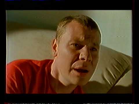 Рекламный блок №7 телеканала "Россия" (28.06.2003)