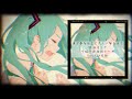 【Rua*月彩Remix】傘村トータ-僕が夢を捨てて大人になるまで/feat.初音ミク