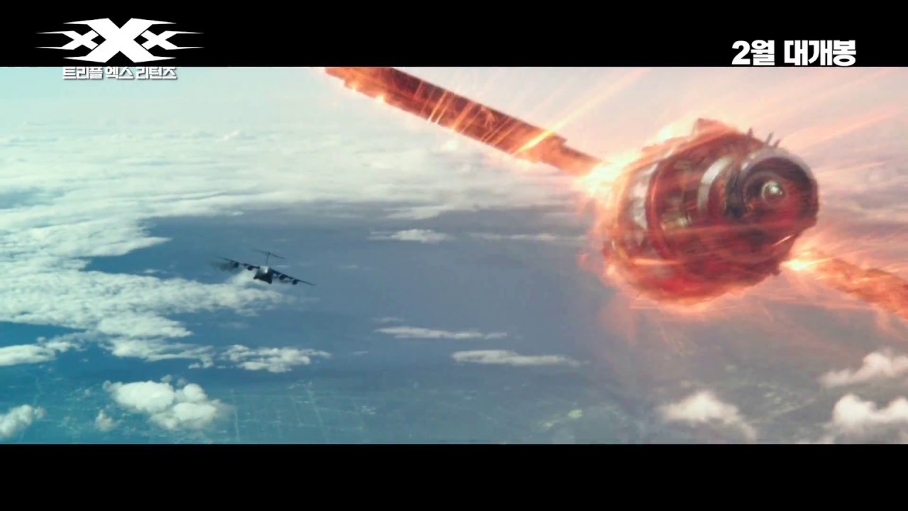 [트리플 엑스 리턴즈] 죽이는 예고편